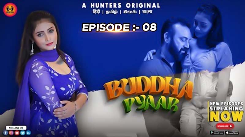 Episode 8